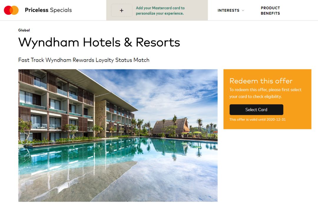 中国银行长城万事达世界之极信用卡值得上车吗？-第5张图片-牧野网