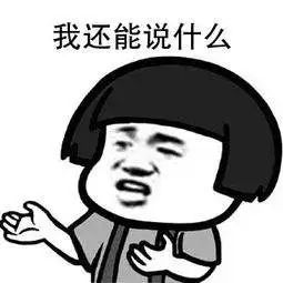 光大孝心卓越白金卡权益有哪些？值得申请吗？-第5张图片-牧野网