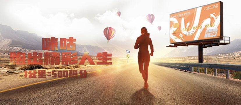 光大白金卡/卓越白金次年的20/30万积分怎么来？-第2张图片-牧野网