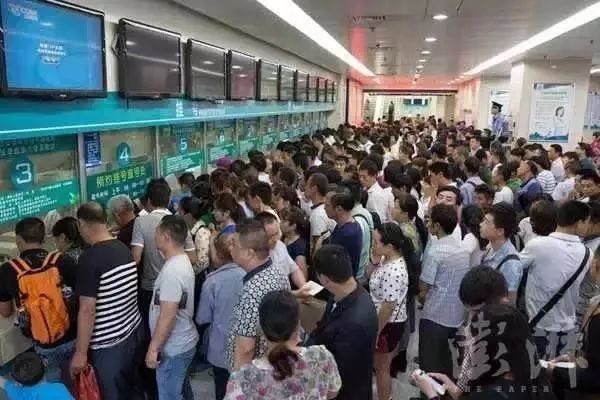 中端医疗险MSH欣享人生个人医疗保险有哪些优势和劣势？