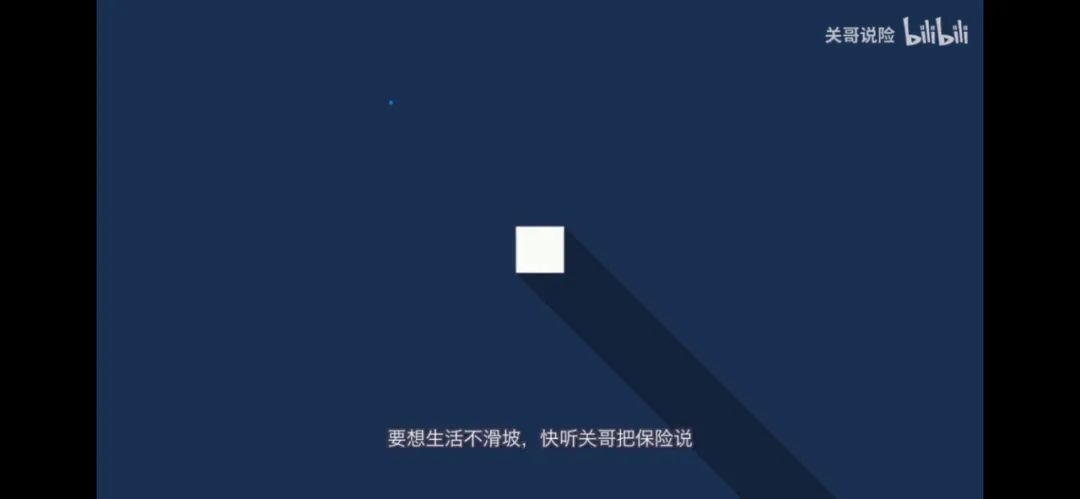 重疾险的理赔标准高吗？是坑吗？-第3张图片-牧野网