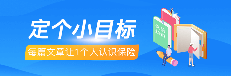 用数据说话，你的命值多少钱？-第1张图片-牧野网