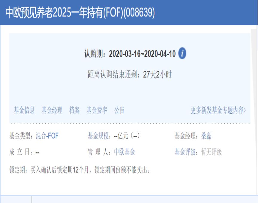 全球市场恐慌！怎样找到资金的“避风港”？-第14张图片-牧野网