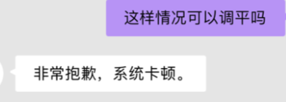 光大孝心白金卡有哪些权益？-第9张图片-牧野网