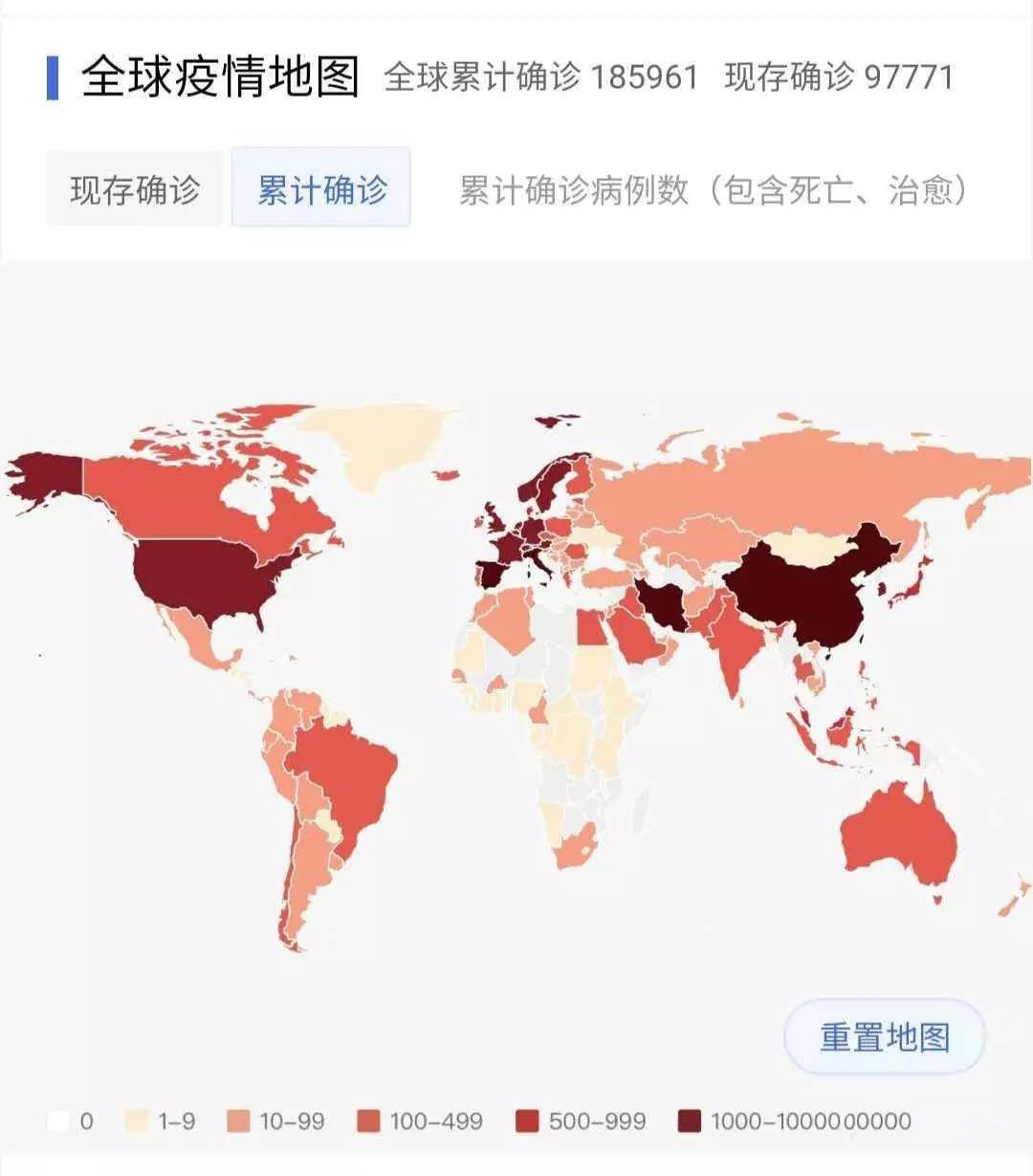 信泰如意人生守护英雄版保障责任有哪些？-第1张图片-牧野网