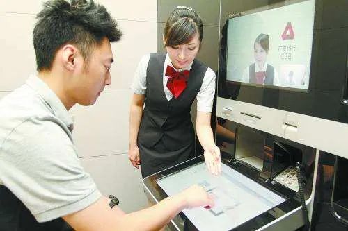 为什么银行热衷推广信用卡？-第3张图片-牧野网