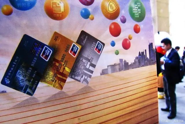 教你如何看懂信用卡账单？-第1张图片-牧野网