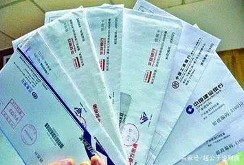 教你如何看懂信用卡账单？-第3张图片-牧野网