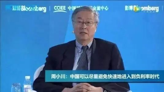 全球股灾，买年金险避险收益怎么样？-第4张图片-牧野网
