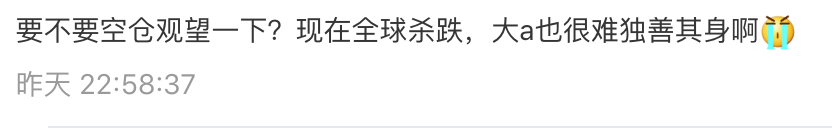 年金险如何解决养老问题？