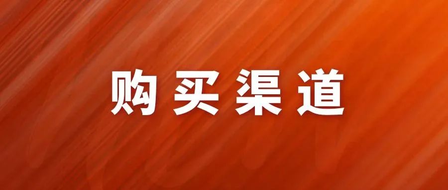 怎么买保险最靠谱？