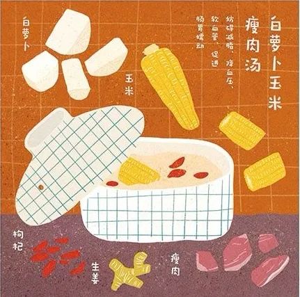 普惠e生全民百万医疗险有哪些优点和缺点？-第1张图片-牧野网