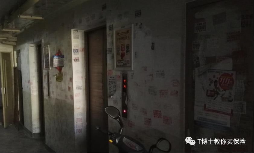 房子养老和年金险养老，哪个更好？-第19张图片-牧野网