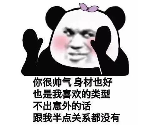 什么是基金定投？新手如何开始定投基金？-第10张图片-牧野网