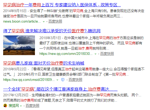 尊享e生医疗险又升级，有哪些调整，怎么样？-第4张图片-牧野网