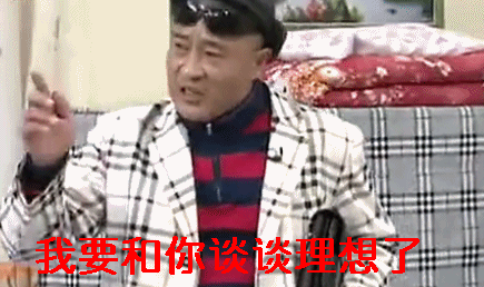 经济危机来了吗？钱放哪里才安全？-第2张图片-牧野网