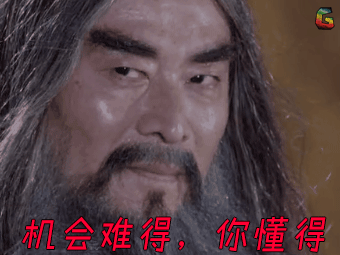 经济危机来了吗？钱放哪里才安全？-第4张图片-牧野网