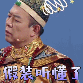 经济危机来了吗？钱放哪里才安全？-第6张图片-牧野网