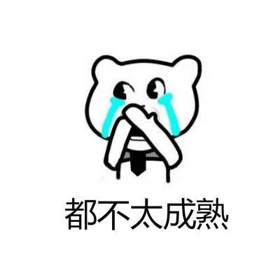 经济危机来了吗？钱放哪里才安全？-第9张图片-牧野网