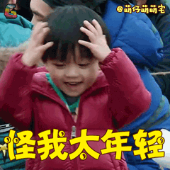 经济危机来了吗？钱放哪里才安全？-第8张图片-牧野网