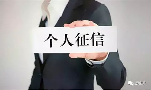 先还网贷的钱还是先还信用卡？-第2张图片-牧野网