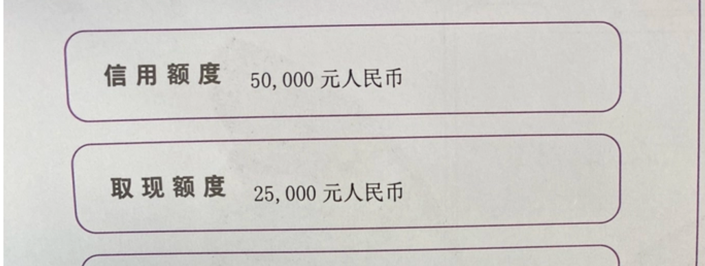 光大孝心卡权益怎么样，如何用你知道吗？-第4张图片-牧野网