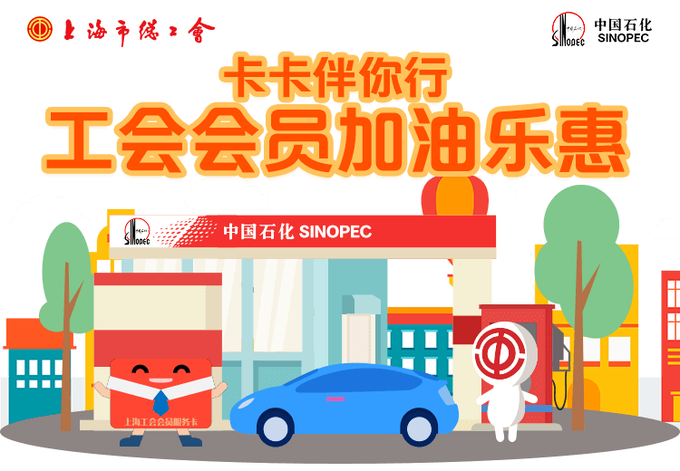 办了鑫弛白金卡这张信用卡，汽油比水还便宜-第5张图片-牧野网