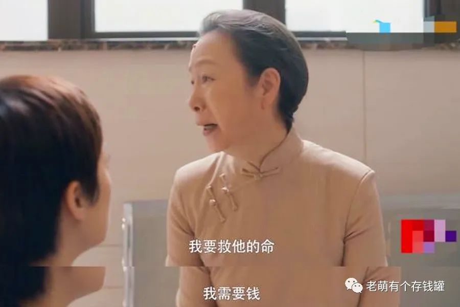 何谓高端医疗保险？与百万医疗险比好在哪？-第2张图片-牧野网