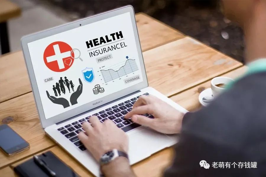 何谓高端医疗保险？与百万医疗险比好在哪？-第3张图片-牧野网