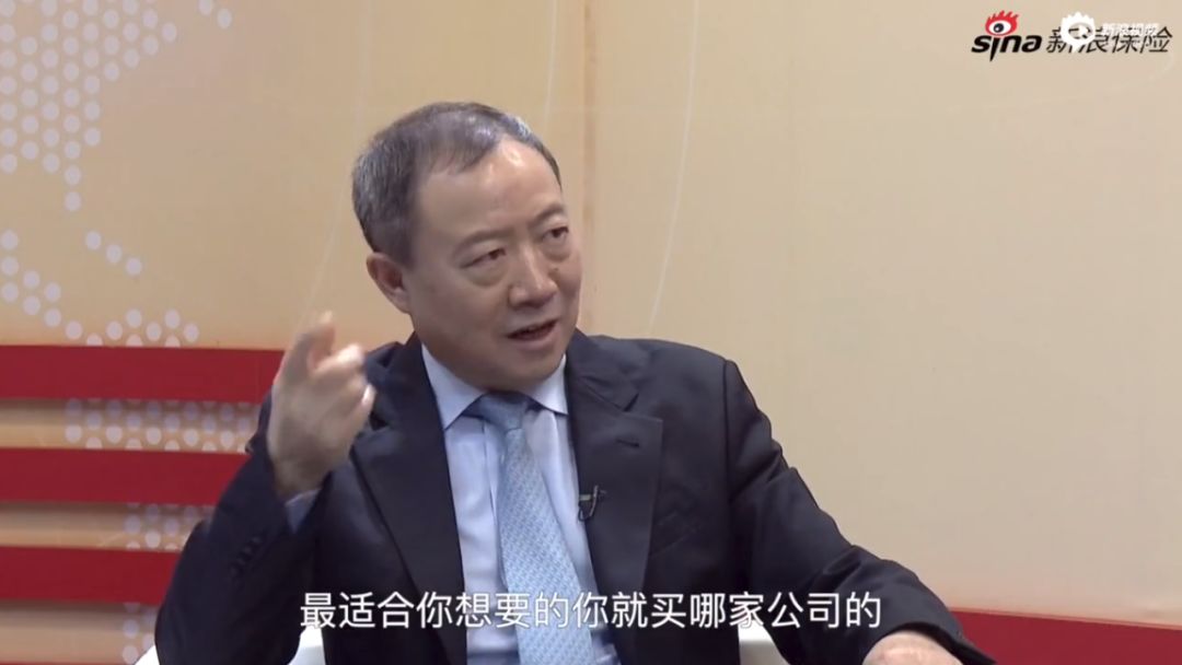 买保险为什么是先分析需求而不是先看产品？-第3张图片-牧野网