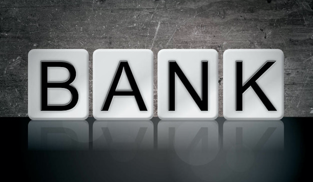 2019年中信银行不良贷款率1.65%，为近四年来最低