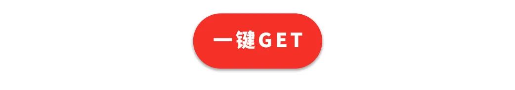交行白麒麟这样做可以减免年费-第2张图片-牧野网