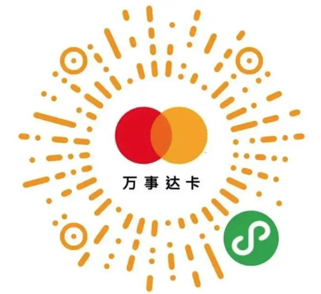 交行白麒麟这样做可以减免年费-第4张图片-牧野网
