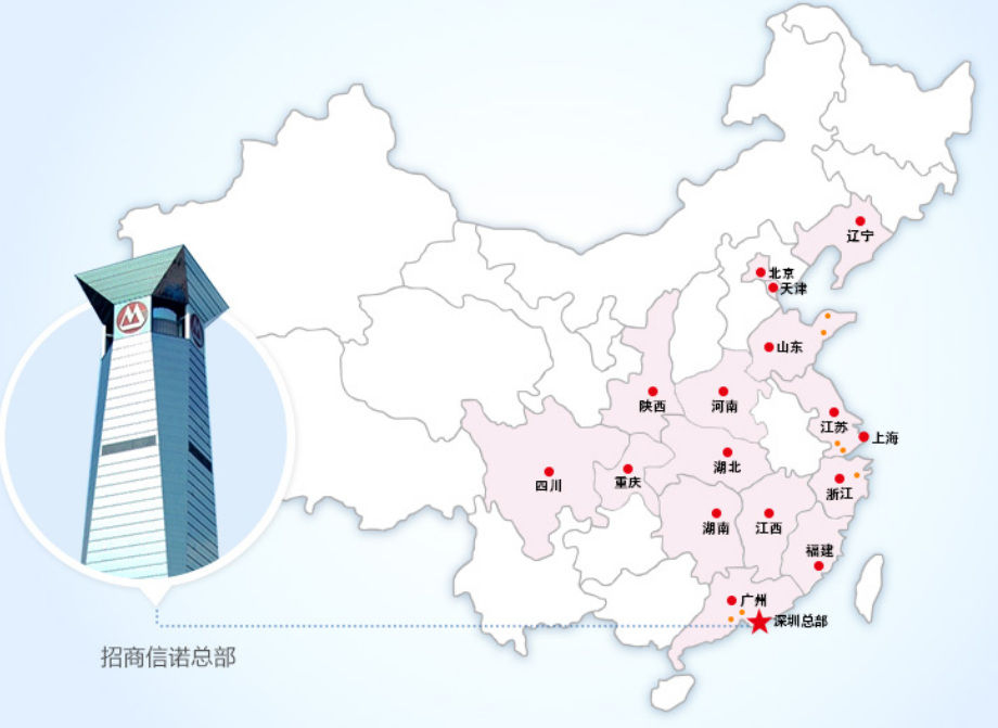 招商信诺自在人生年金A款这款养老年金值得买吗-第2张图片-牧野网