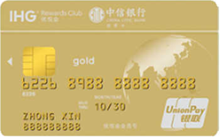 中信信用卡销卡调查：中信飞猪联名卡要留吗-第6张图片-牧野网