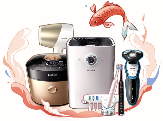 招行信用卡的招牌活动回归了-第5张图片-牧野网