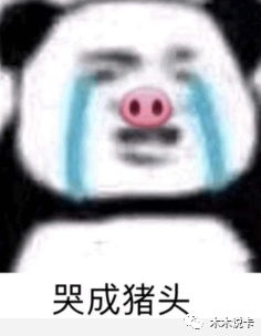 建设银行用积分换五粮液活动真香-第3张图片-牧野网