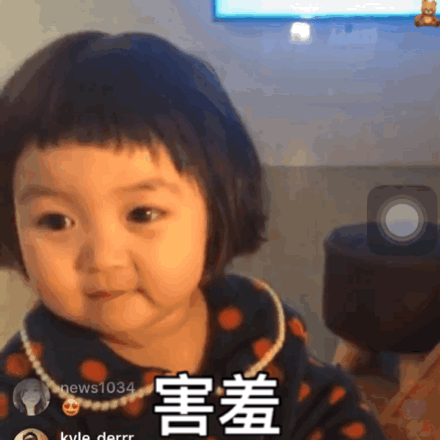 建设银行用积分换五粮液活动真香-第4张图片-牧野网