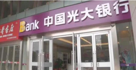 信用卡销卡把自己销成了黑户办不了房贷?-第1张图片-牧野网 信用卡销卡把自己销成了黑户办不了房贷?-第1张图片-牧野网