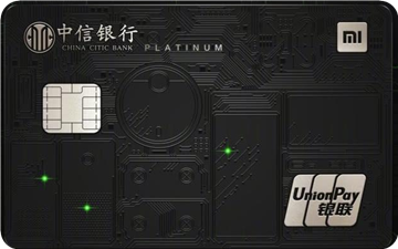 银联标准的HUAWEI Card卡有什么优点?-第4张图片-牧野网