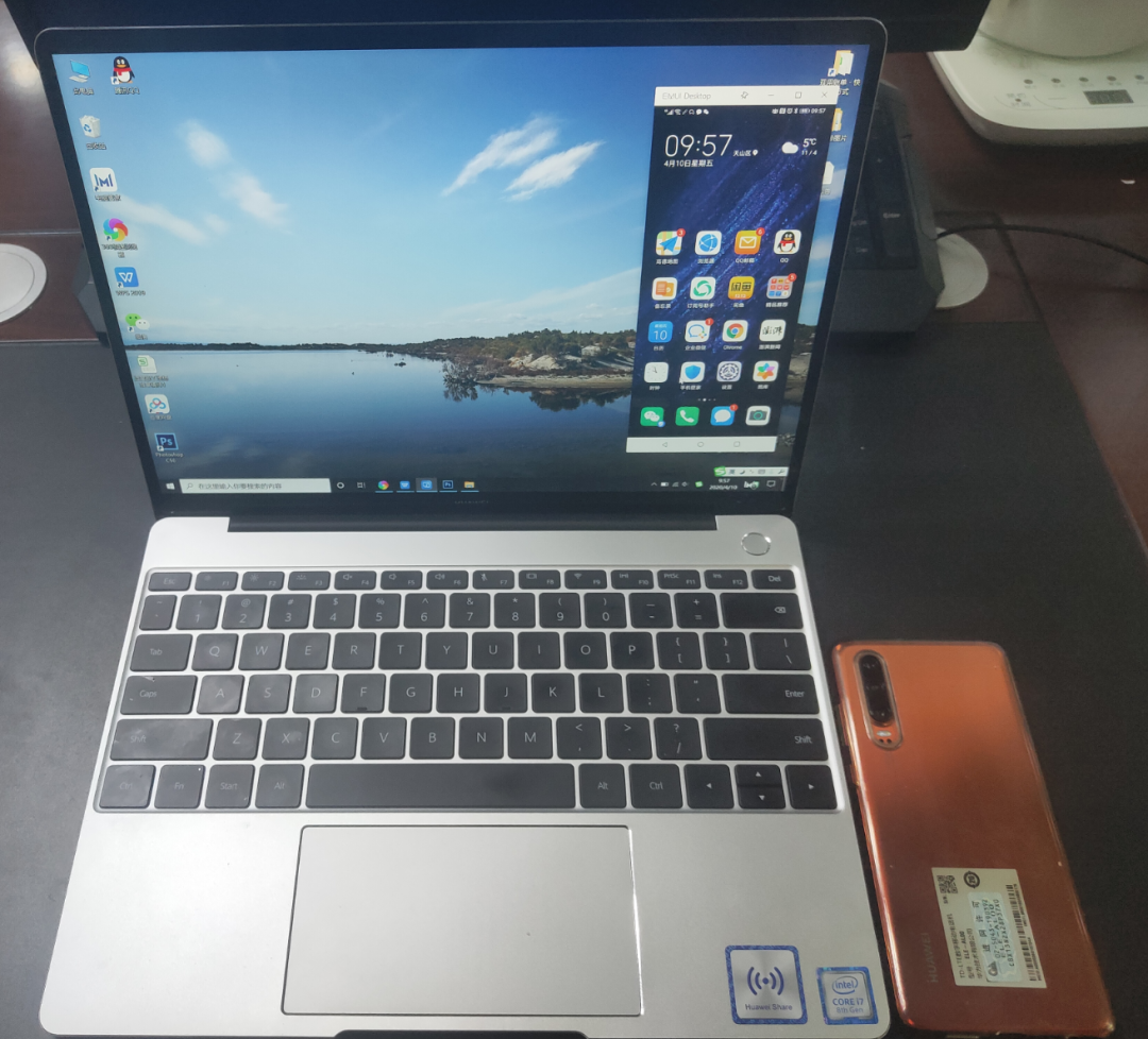 华为银联信用卡​Huawei Card全解读-第1张图片-牧野网