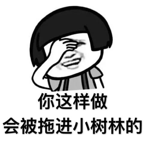 有交社保，年金险还有配置的必要吗？-第1张图片-牧野网