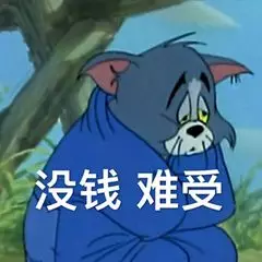 有交社保，年金险还有配置的必要吗？-第4张图片-牧野网