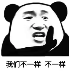 有交社保，年金险还有配置的必要吗？-第8张图片-牧野网