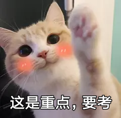 有交社保，年金险还有配置的必要吗？-第17张图片-牧野网