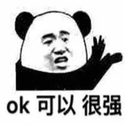 有交社保，年金险还有配置的必要吗？-第19张图片-牧野网