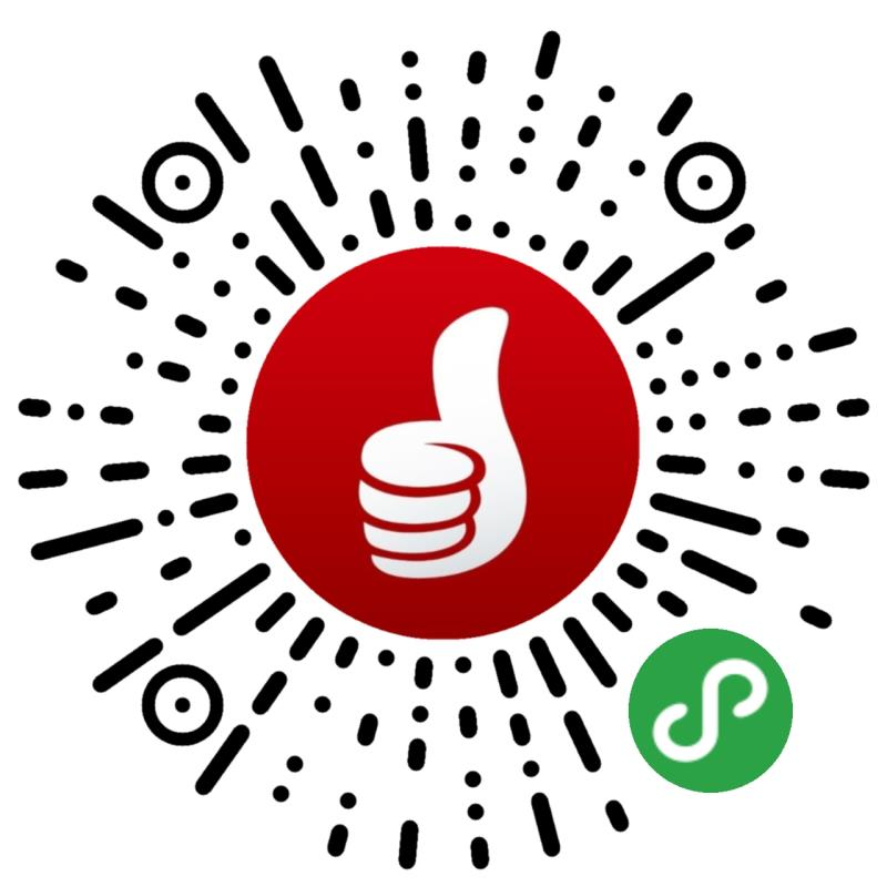 工银信用卡优惠活动 能省能赚好几千-第3张图片-牧野网