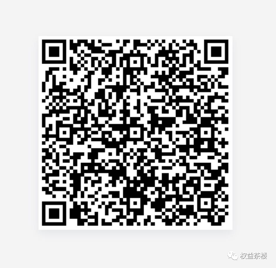 建行今日10点油卡再现，积分也温暖升级-第8张图片-牧野网