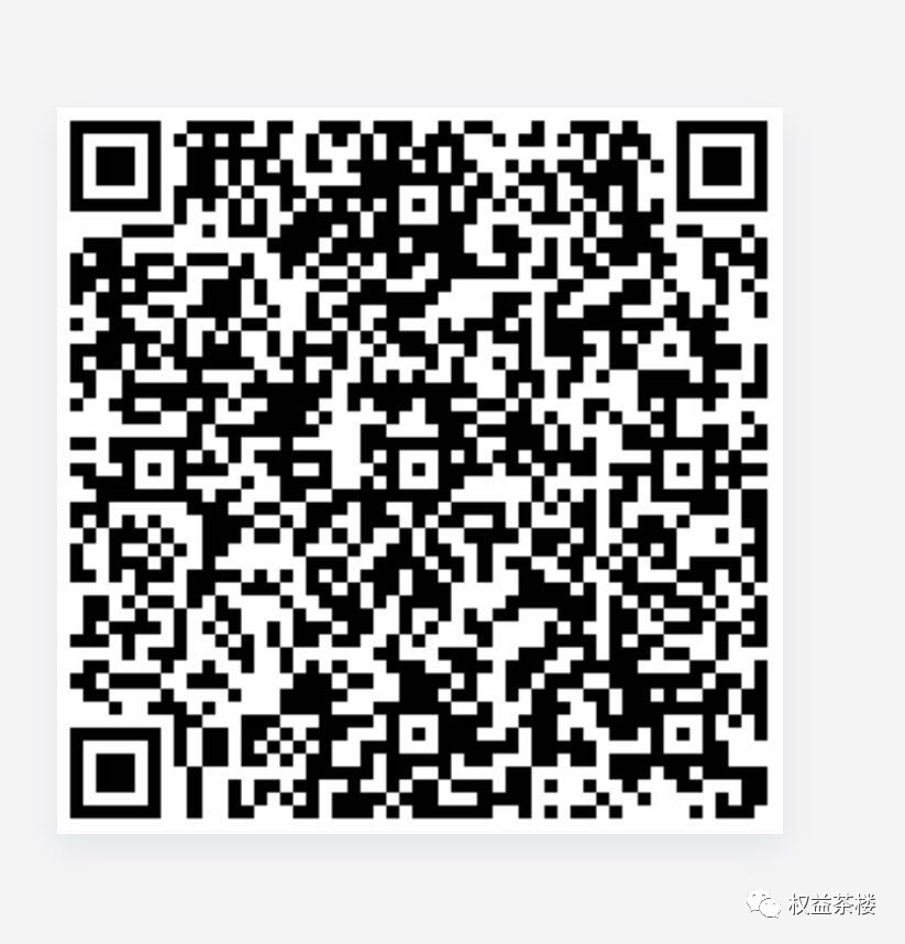 建行今日10点油卡再现，积分也温暖升级-第7张图片-牧野网