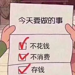 年金险哪个保险公司好?招商信诺自在人生A怎么样？-第1张图片-牧野网